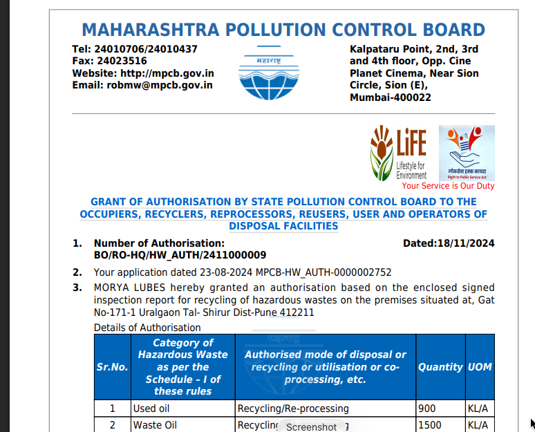 MPCB License Document